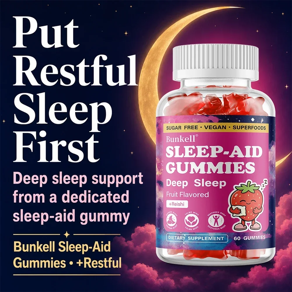 Reishi Gummies - Relieve Stress, Improve Sleep and Cognitive Function, and Enhance Immunity