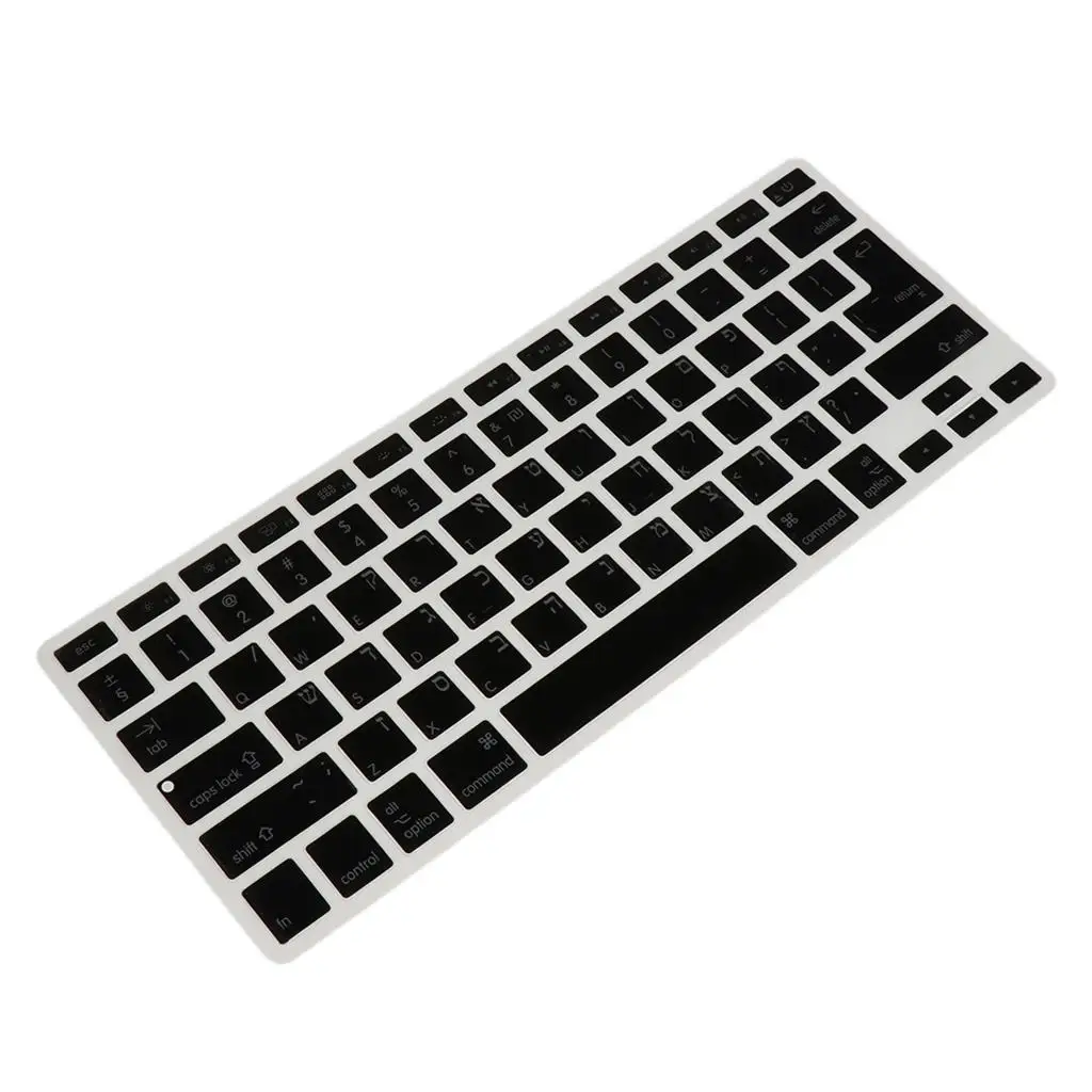 Soft-Touch Silicone Keyboard Protective Skin Hebrew English Keyboard Cover Skin