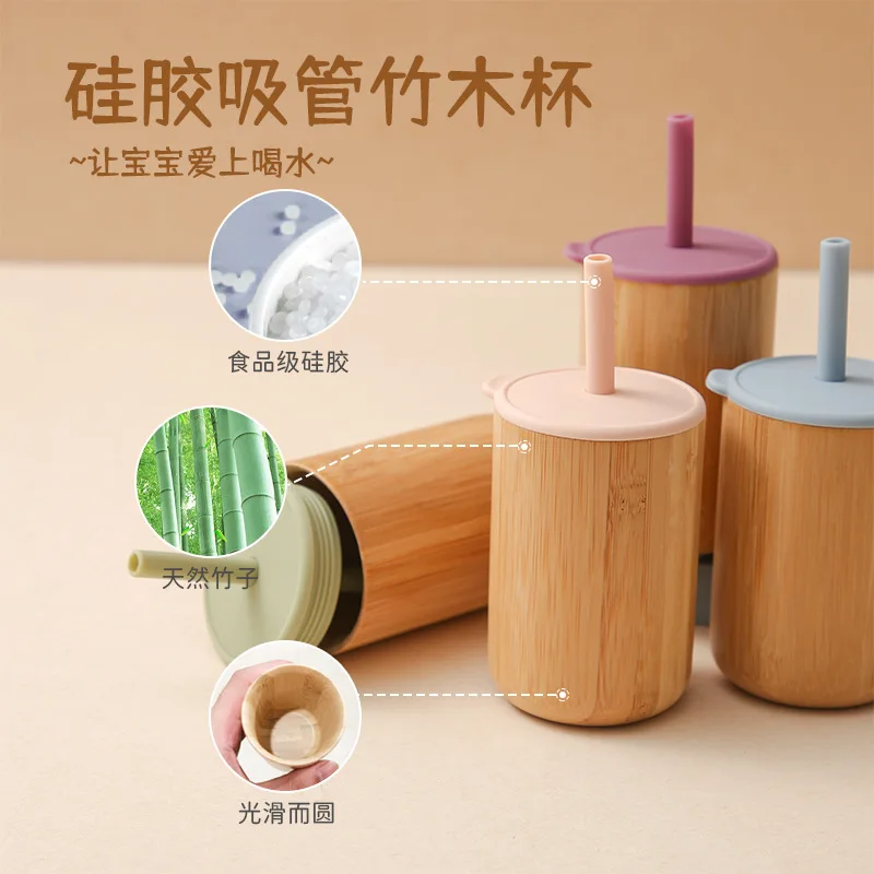 

Kids Bamboo Sippy Cup with Silicone Straw and Lid Baby Training Drinking Cup Made of Natural Bamboo and Food Grade Silicone
