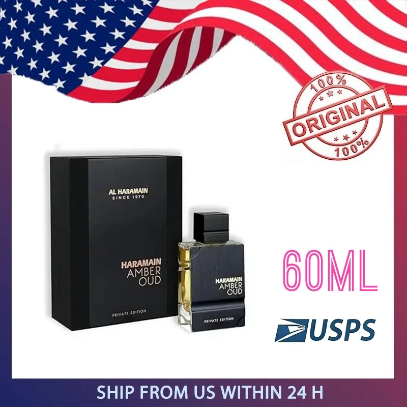 

60 мл Amber Oud Rouge Extrait de Parfum, роскошный арабский аромат с шафраном и амбром, стойкий нишевый парфюм, бесплатная доставка