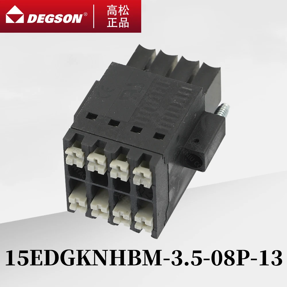 

10Pcs DEGSON 15EDGKNHBM-3.5 Pluggable PCB terminal blocks Phoenix Contact KF2EDGKESM 3.5mm 2PIN-12PIN 160V 13.5A