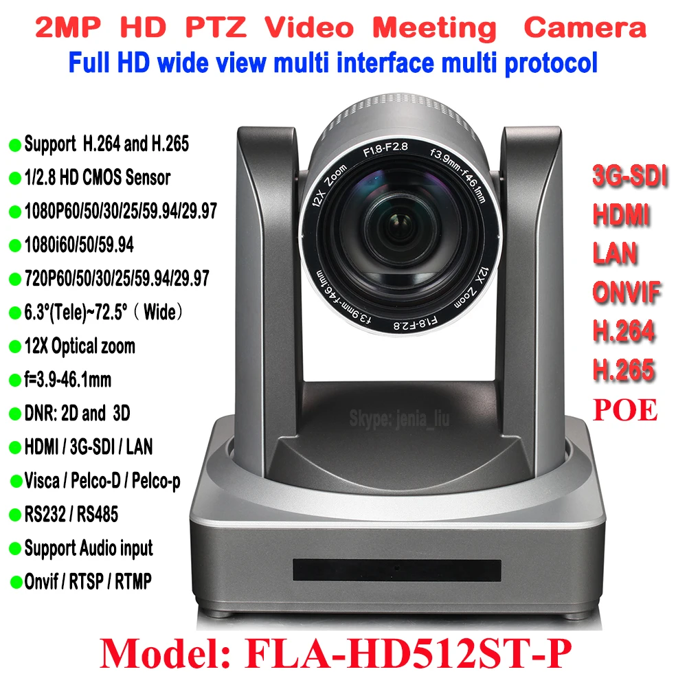 

H.265 2MP 1080P 60Fps Professional Video Camera IP POE PTZ 12x Auto Zoom Teleconferencing with Simultaneous HDMI 3G-SDI Ports