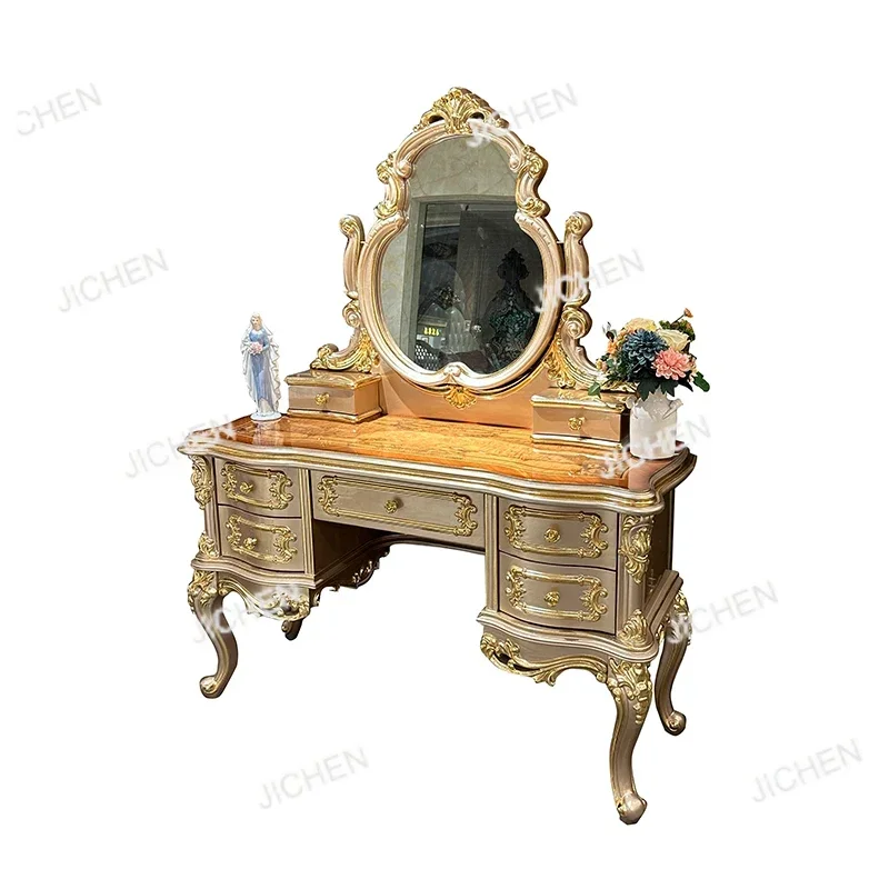 Jcx Hs French Luxur…