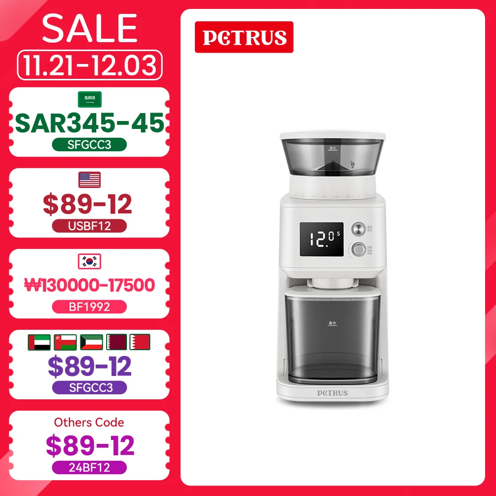 Petrus Coffee Grinder with Screen Display, Electric Coffee Bean Grinder with 51 Precise Settings for Espresso/Drip/Pour Over