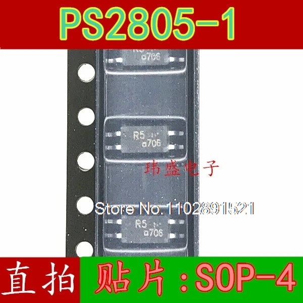 (20PCS/LOT) PS2805-1 2805-1 R5 SOP-4  PS2805C-1