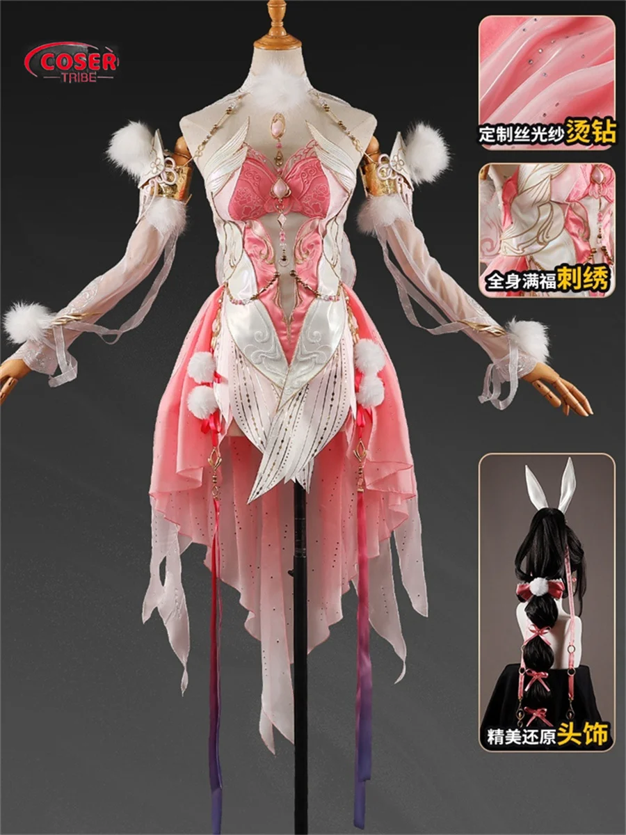 COSER TRIBE Anime Game Akuma Valorant Sakula brilliant Linkage service sexy Halloween Carnival Role CosPlay Costume Complete Set