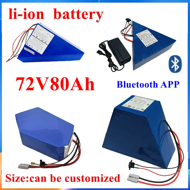 HX-72v 80Ah lithium triangle battery BMS 20S li ion for 5000w 3000W Mountain eBike scooter Motorcycle + 20A charger.Customized