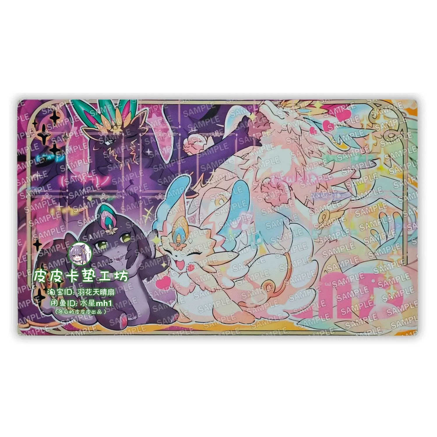 

600X350X2Mm Diy Yu-Gi-Oh! Purrely Card Battle Mat Ygo Purrely Single Player Настольная игра Карточная боевая карта Аниме-карта Подарочные игрушки