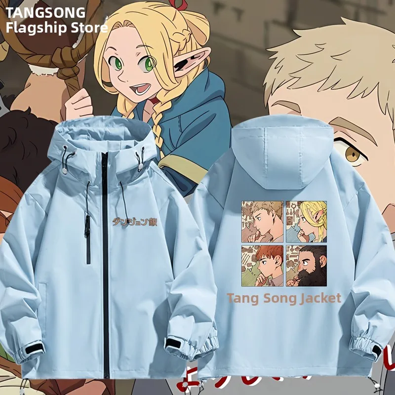 Maze Meal Anime Sur…