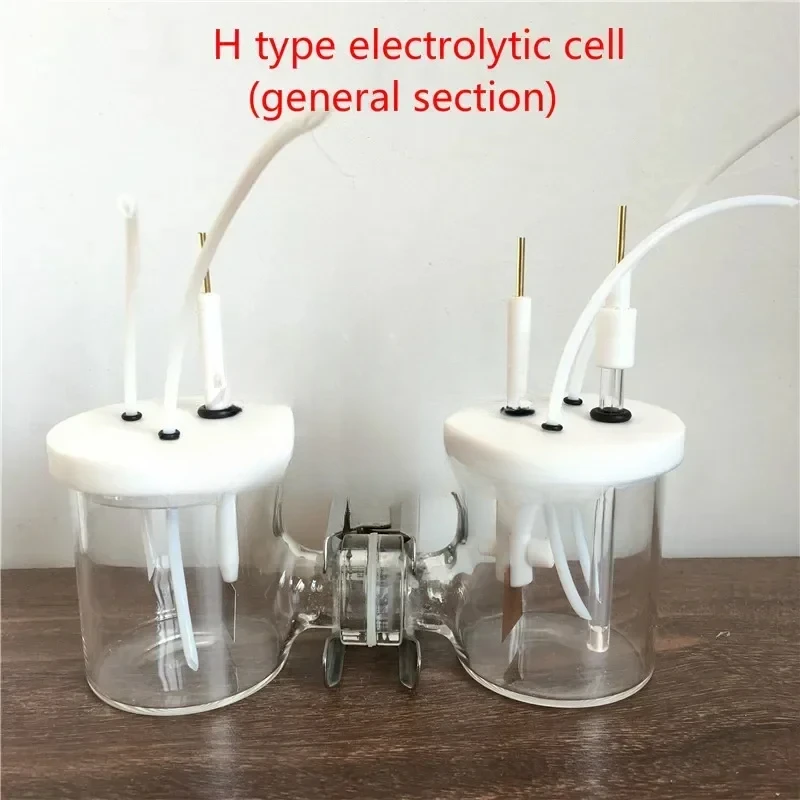 H-type electrolytic cell (unsealed/various specifications)