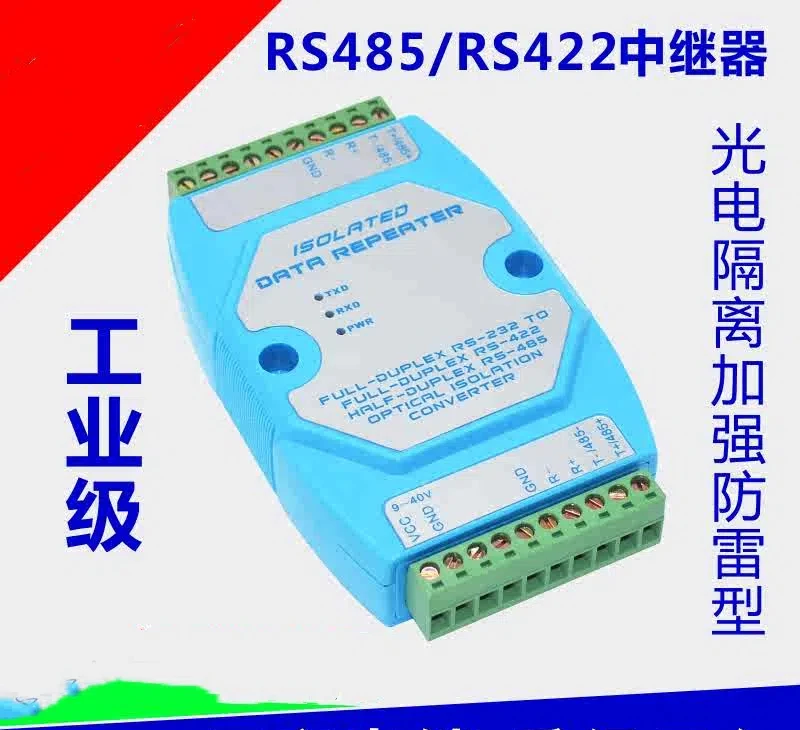 

Industrial Grade 485 Isolated RS485 Repeater Signal Amplifier Extender 485 to 422 Converter