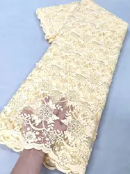 Pure Cotton Lace Fabric High Quality African Swiss Voile Lace With Stones Embroidery African Lace Fabric For Sew Clothes XL006