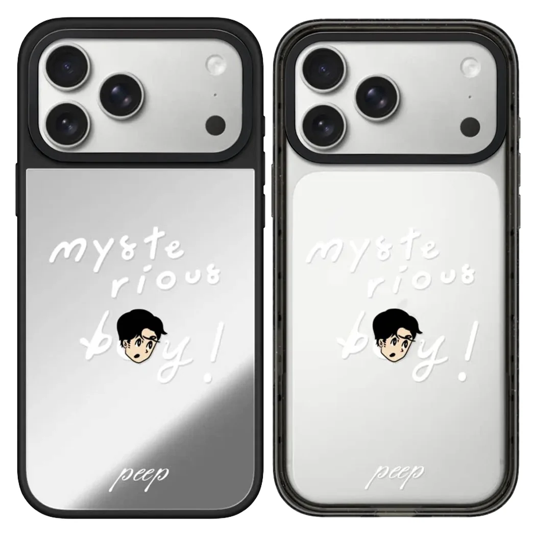 

6052131 Acrylic / Mirror Magnetic Case: Compatible with IPhone 17 16 15 14 13 12 Pro Max 17 Air