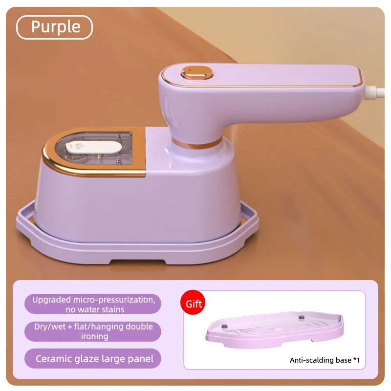 مكواة بخار صغيرة محمولة/مكواة ملابس. مناسبة للاستخدام المنزلي. #6