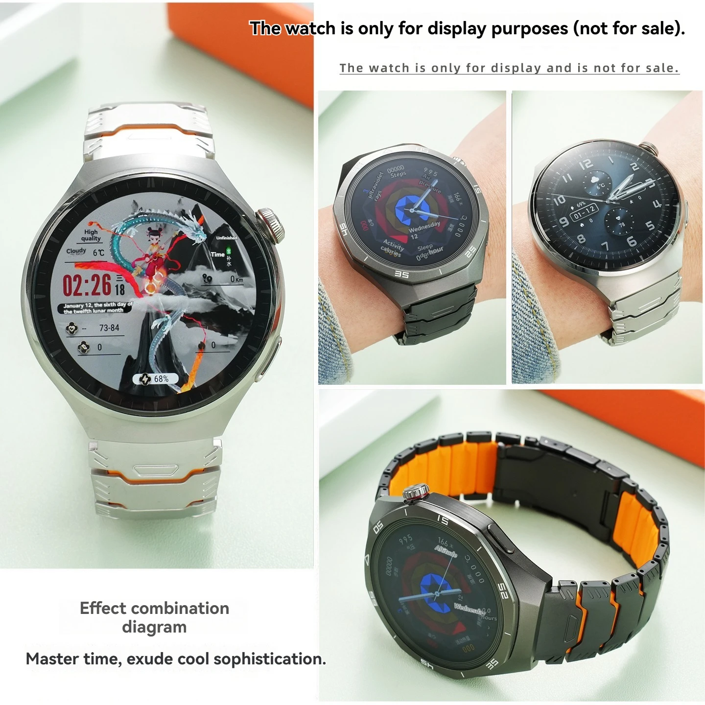 For Huawei GT6 Pro Watch Watch5 Strap Watch4pro New Silicone Bottom GT5 Titanium GT4 Sports GT3 Pro Wristband Men's Watch Chain