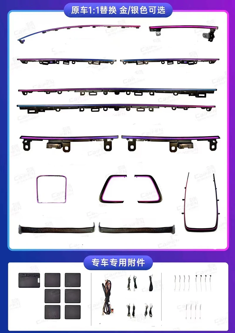 For Toyota Alphard/VELLFIRE 40 Series 2023+ Dynamic Color Complete Set of Interior Ambient Lights Led LHD/RHD Decorative Lights