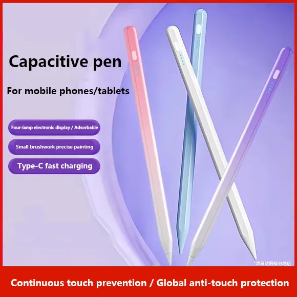 

Цифровая ручка с сенсорными экранами для Huawei Matepad 11.5 2025 New 11.5 PaperMatte Mini 8.8 SE 11 Air 11.5 S Pro 11 10.8 13.2 12 X Air12