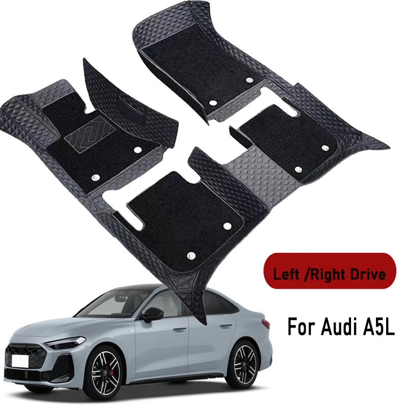 Car floor mats for Audi A5L 2025 Custom Auto Foot Pads Automobile Carpet Cover Interior Accessories
