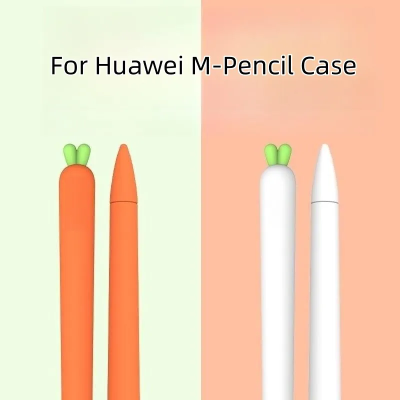 Pencil Case for Huawei M-Pencil 1/2/3 Generation Tablet Stylus Protective Cover Soft Silicone Shockproof Sleeve Cute