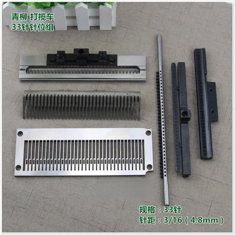 Industrial Sewing Machine with 33 Stitches and 3/16 Stitches, Needle Position of Qingliu Multi Needle Machine