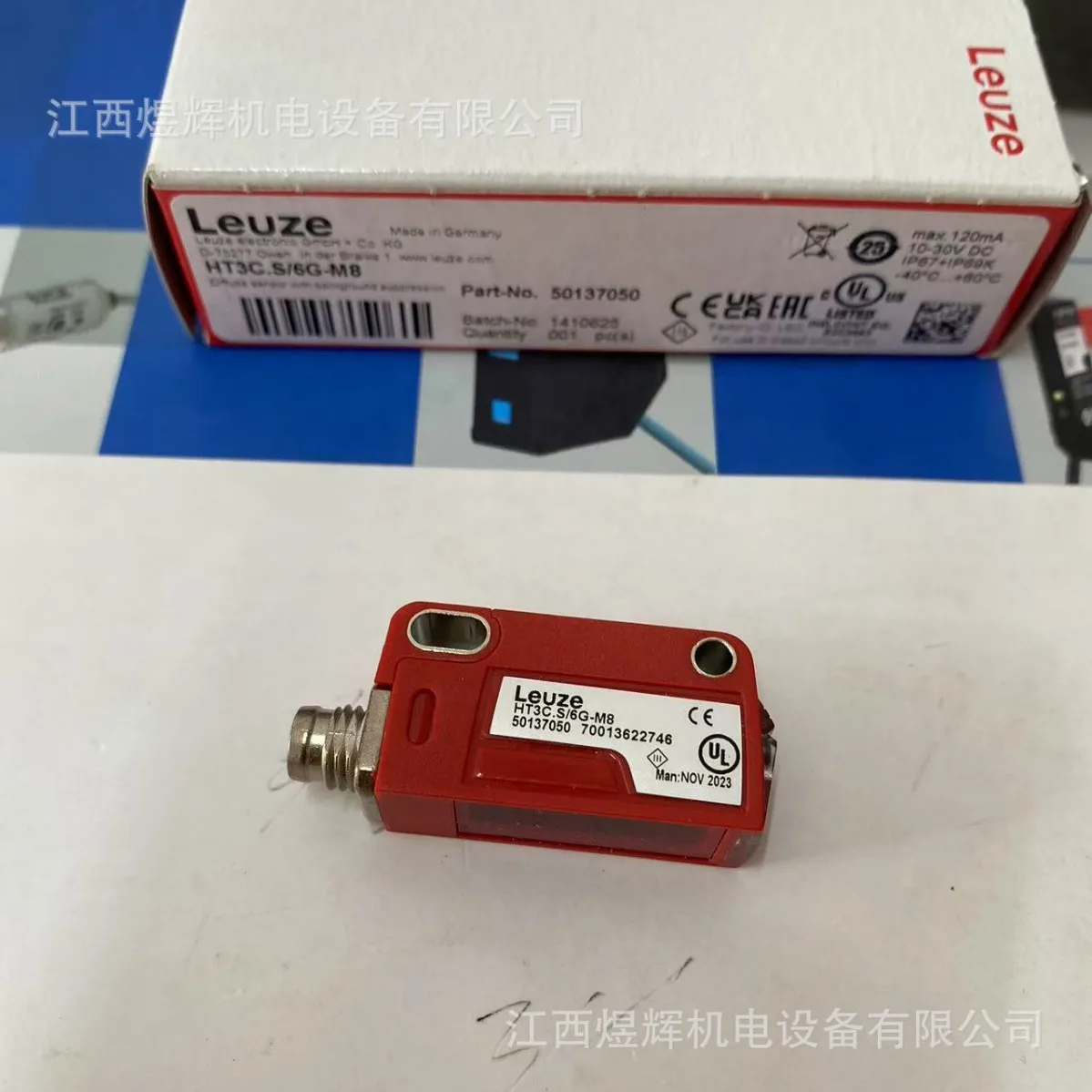 Leuze Labor Easy Test, Diffuse Reflection Photoelectric Sensor HT3C. S/6G-M8 Original Genuine