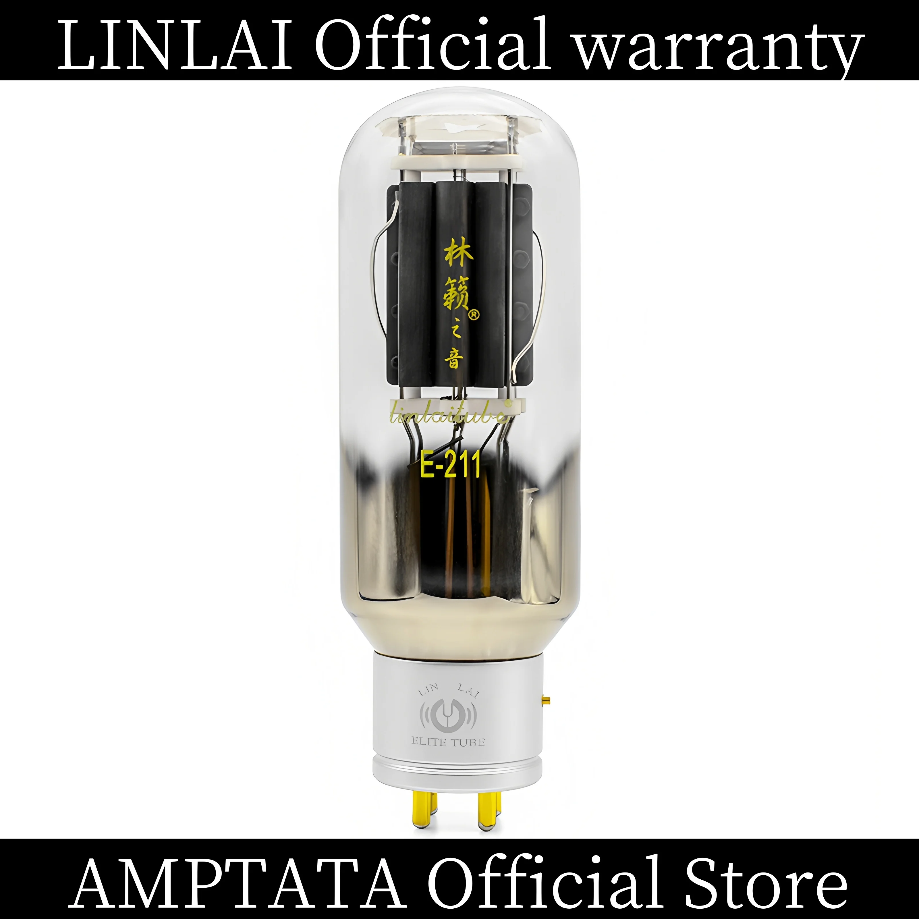 LINLAI E- 211 / سلسلة Top Elite الرائدة / أنبوب مكنسة كهربائية / ترقية WE 211 / مضخم HIFI / ضمان لمدة 15 شهرًا / زوج متطابق