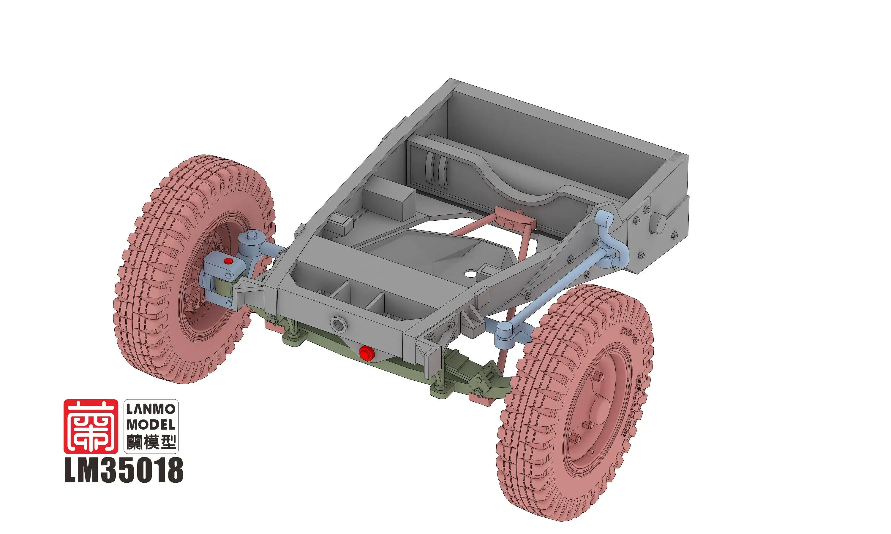 Heavy Hobby Lanmo LM-35018 1/35 Su.Kkfz.251 Frontchassis Structure Set Model Kit