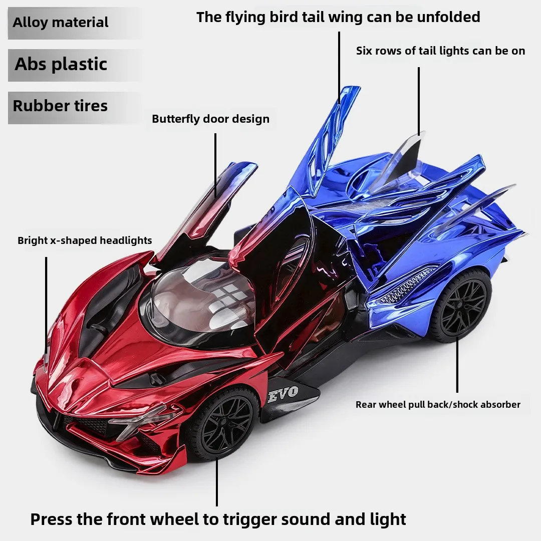 シミュレーション 1/32 アポロ EVO スポーツカーモデルダイキャスト子供のおもちゃの車両音と光プルバック合金ミニチュア Voiture
