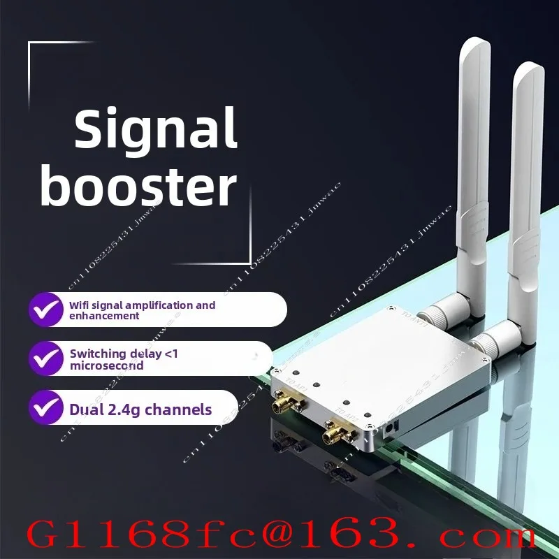 EP1B023 Dual Port 2.4GHz WIFI Signal Amplifier 1B/G/N