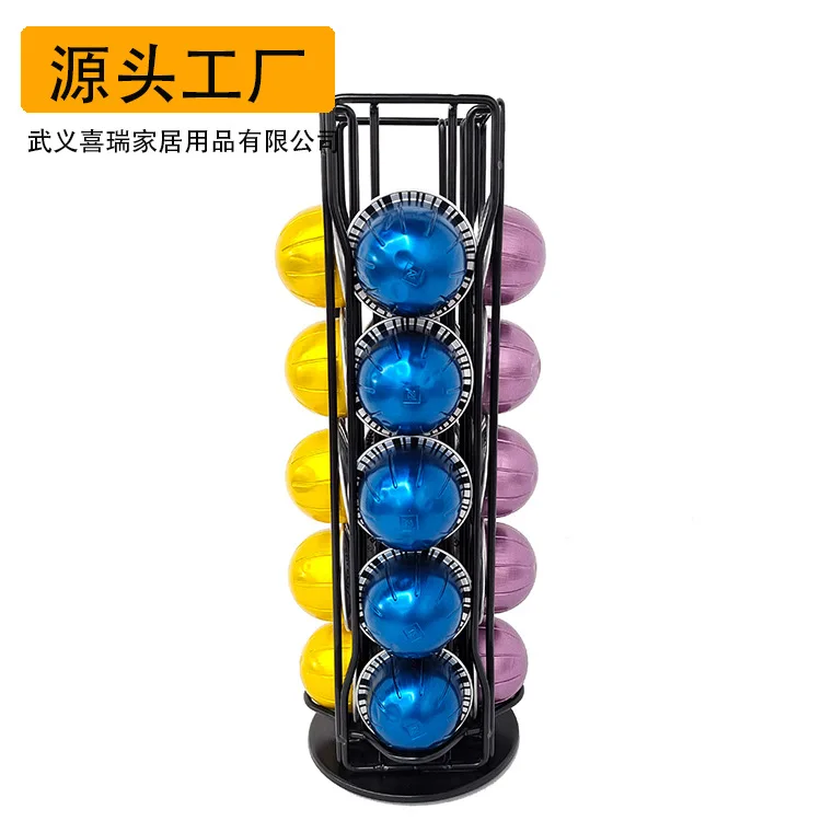 

Держатель для кофейных капсул, 20 шт., совместимый с кофейными капсулами Nespresso VertuoLine