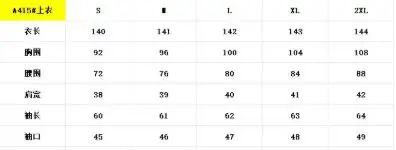 2025 Fashionable Temperament, Multi-Color Printed Long Sleeved Lace Up Waist Dress Round Neck Women's Waist Cinched A-Line Dress