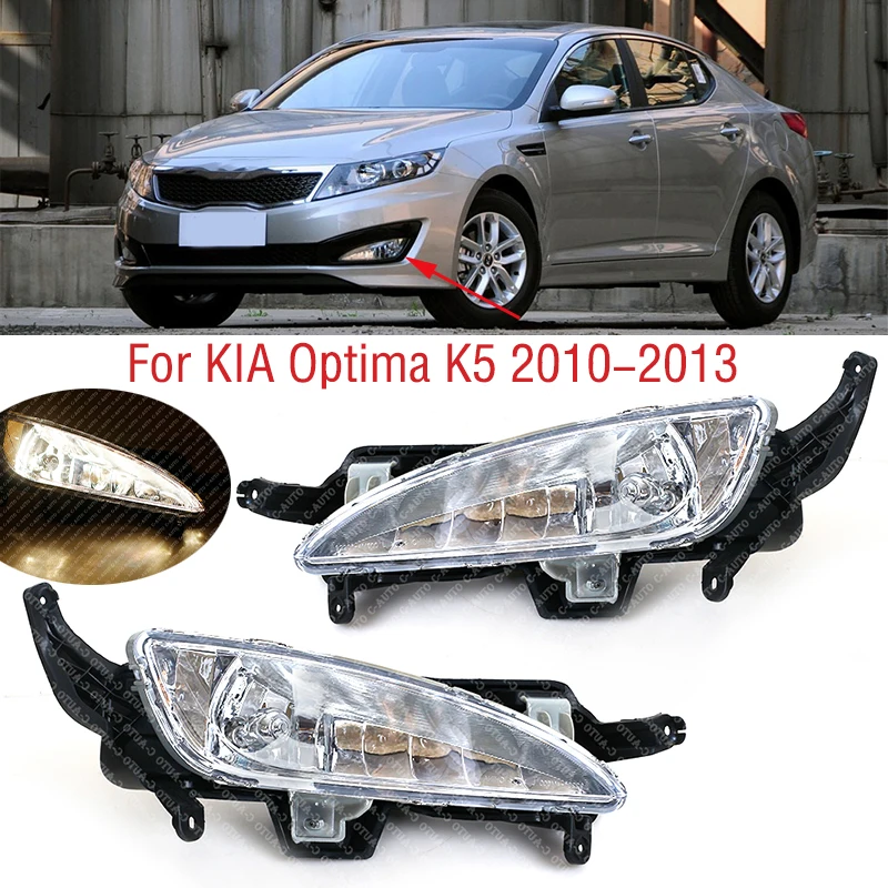 

For KIA Optima K5 2010 2011 2012 2013 Car Front Bumper DRL Daytime Driving Running Light Fog Light Lamp