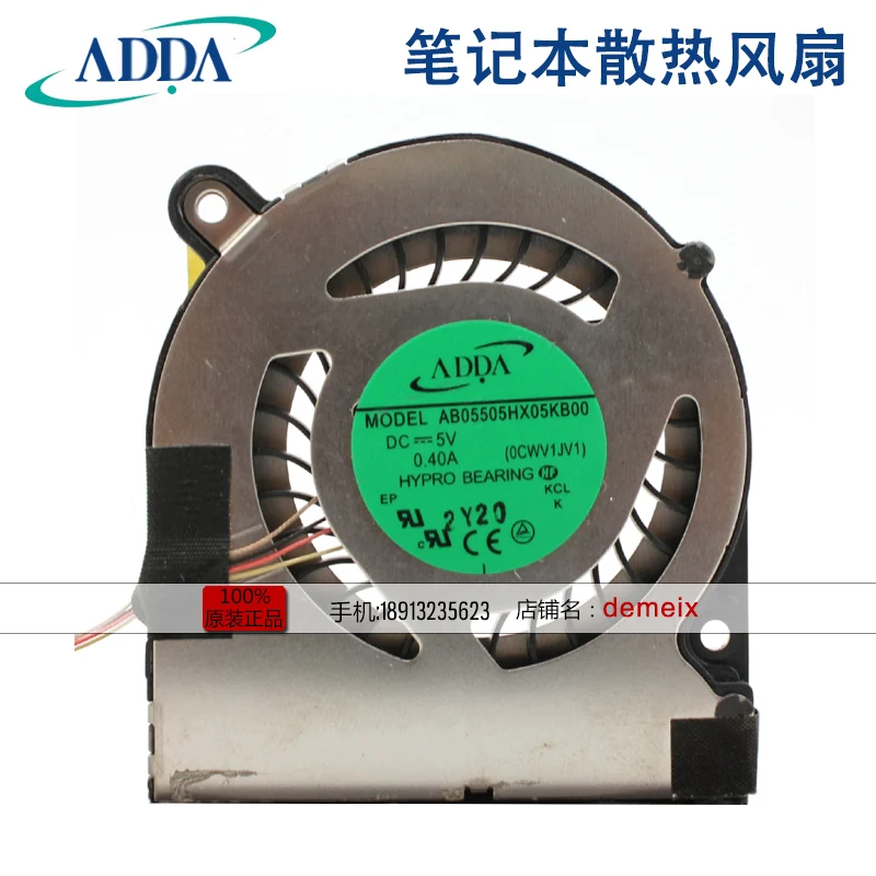 new-adda-ブロワー-ab05505hx05kb00-5v-040a-ノートパソコン冷却ファン