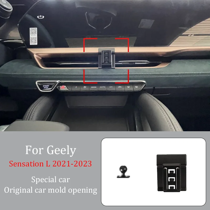 Car Phone Holder For Geely Sensation L 2021-2023 Wireless Charger Automatic Clamping  360° Rotating Navigation Bracket