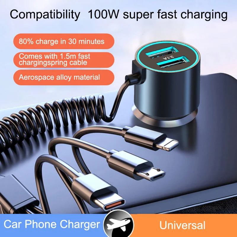 100W Dual USB Car Charger Adapter Fast Charge Metal Car Charger With Triple Wire Dual USB With Cable