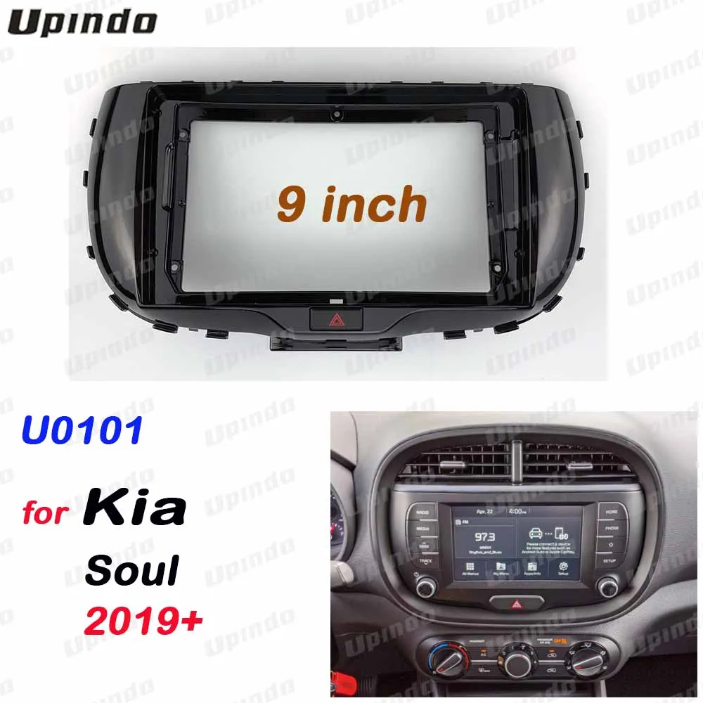 

Для KIA Soul 2019+ 2 Din 9-дюймовая рамка панели лицевой панели Автомобильная стереосистема с Android GPS-навигацией Bluetooth DVD MP5 Комплект приборной панели