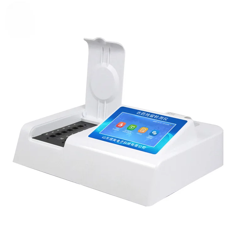 Pesticide detection equipment Fruit and vegetable food safety veterinary drug residues rapid tester