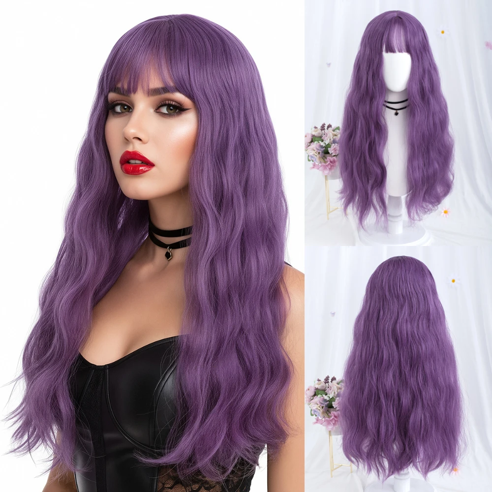 MSIWIGS długie faliste fioletowe peruki syntetyczne Cosplay Lolita Halloween z grzywką dla kobiet Party codzienna peruka termoodporna
