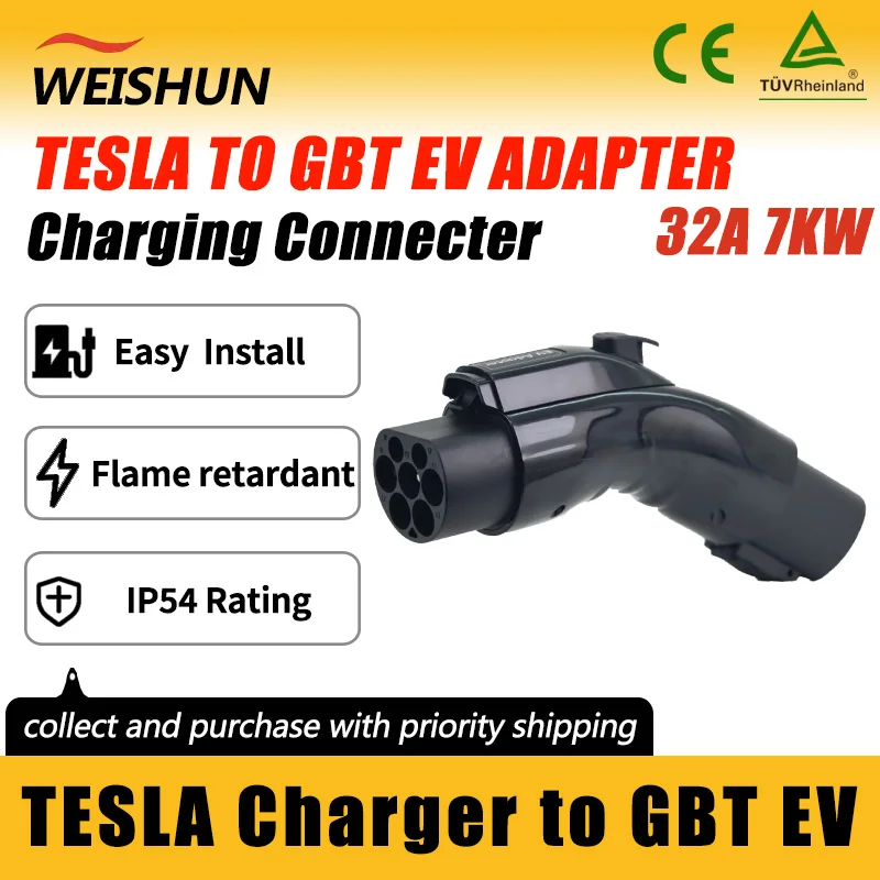 

TESLA TO GBT EV Adapter Electric Vehicle Charger Connecter for 16A/32A TESLA Charger To GBT Electric Car Adapter