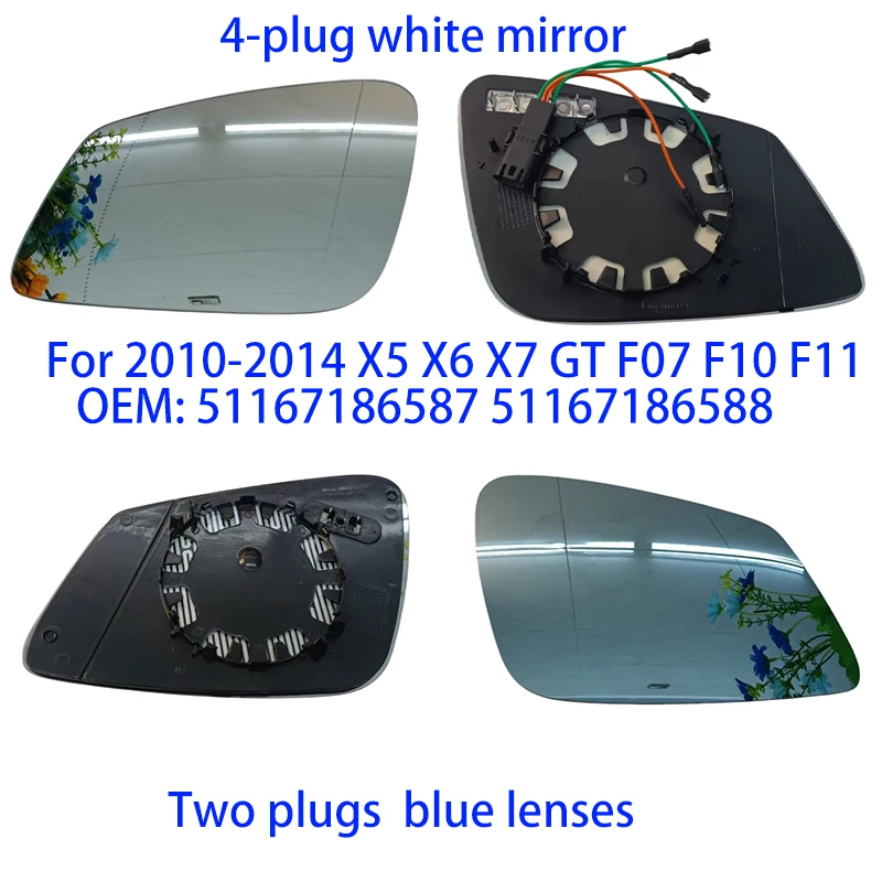 

Для 2010-2014 BMW X5 X6 F18 автозапчасти два/четыре вставки линзы зеркала заднего вида автозапчасти OEM 51167186587 51167186588 НОВЫЙ 1 ШТ