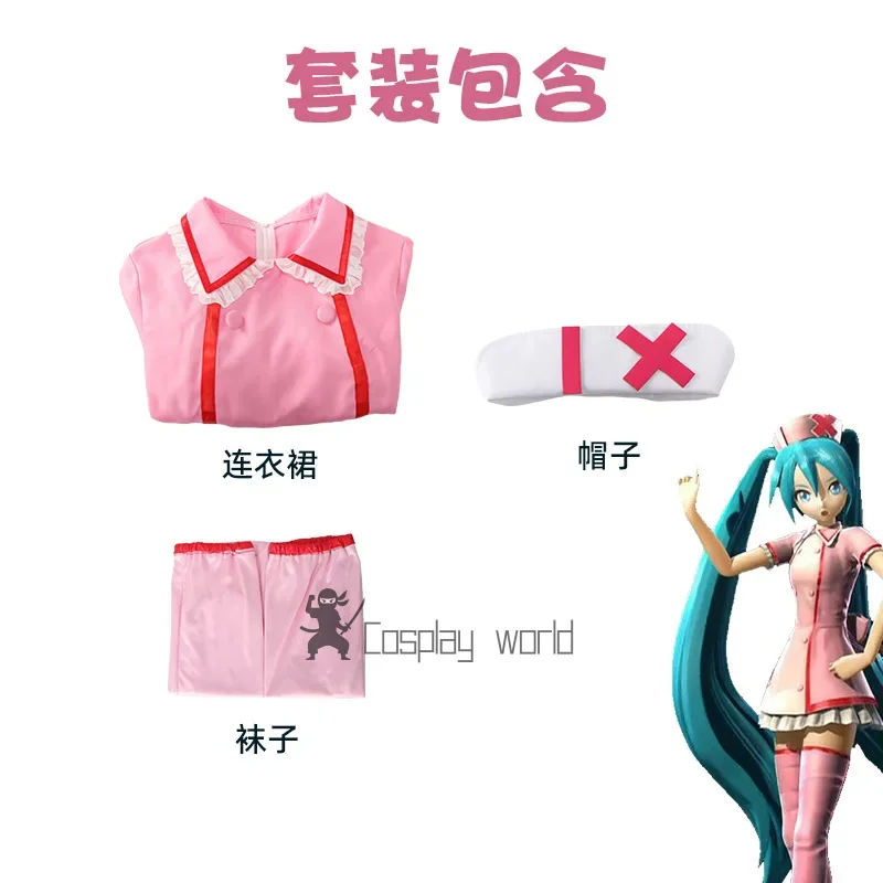 Anime Vocaloid Miku Cosplay vestido de enfermera rosa uniforme de mujer con sombrero calcetines disfraces de fiesta de Halloween