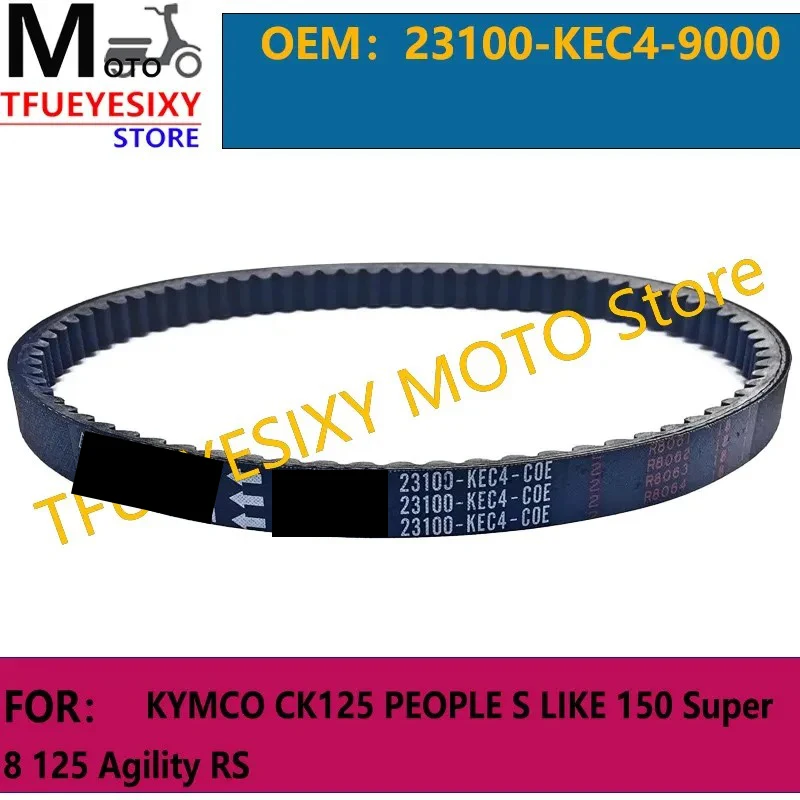 

TFUEYESIXY Scooter V-Belt For KYMCO CK125 PEOPLE S LIKE 150 Super 8 125 Agility RS 23100-KEC4-9000 20x799 CVT Transmission Belt