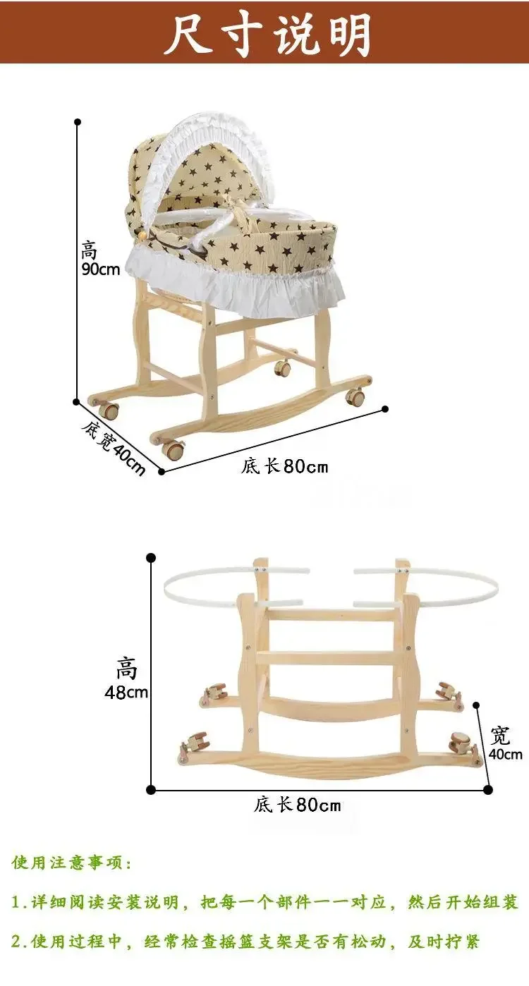 Baby Crib Newborn Bed Large Baby Rocking Bed Bb Children\'s Bed Cradle Multifunctional Movable Foldable