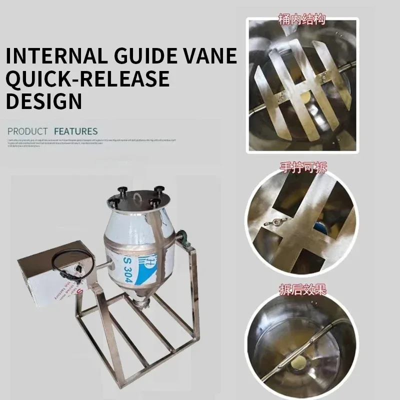 Small Powder Mixing Machine Herb Nutrition Animal Feed Powder Mixer Commercial Home Food Powder Premix Blender Machine