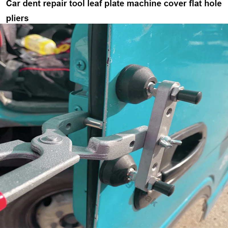 Car Dent Repair Crimping Clamp Cover Door Edge Clamp Seamless Sheet Metal Spray Paint Trunk Wheel Eyebrow Tool Accessories