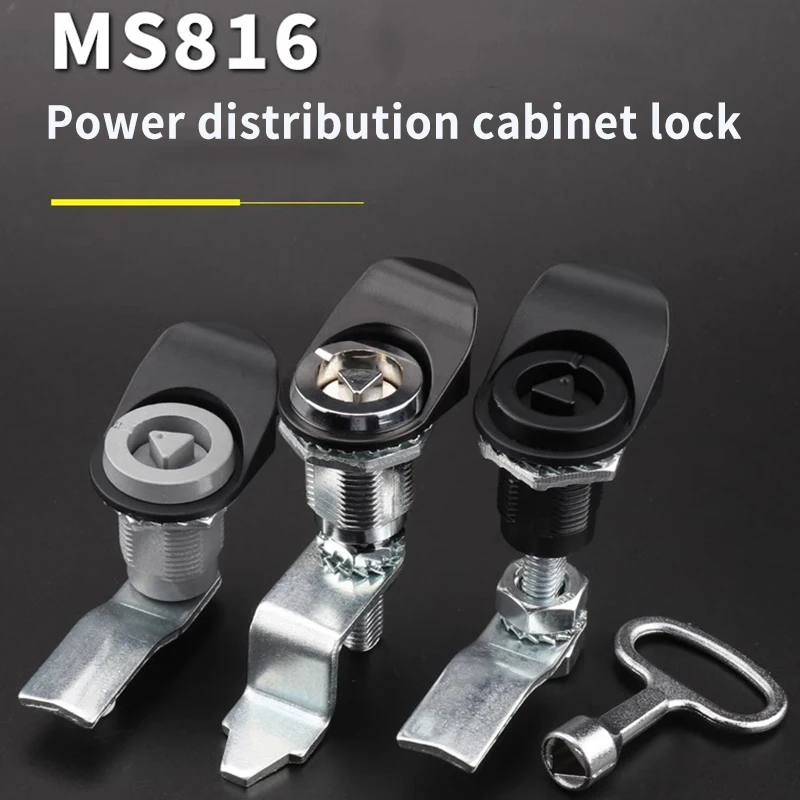 MS816 triangle lock screw type telescopic tongue lock compression distribution box lock