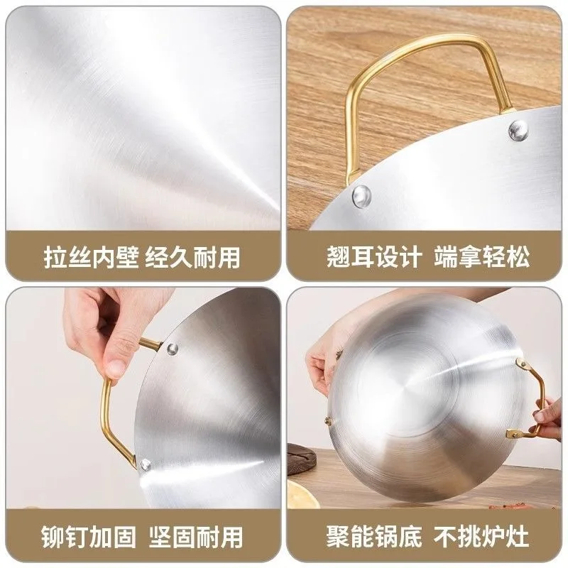 Golden Stainless Steel Double Handle Small Wok, Commercial Dry Pot for Hot Pot & Cooking