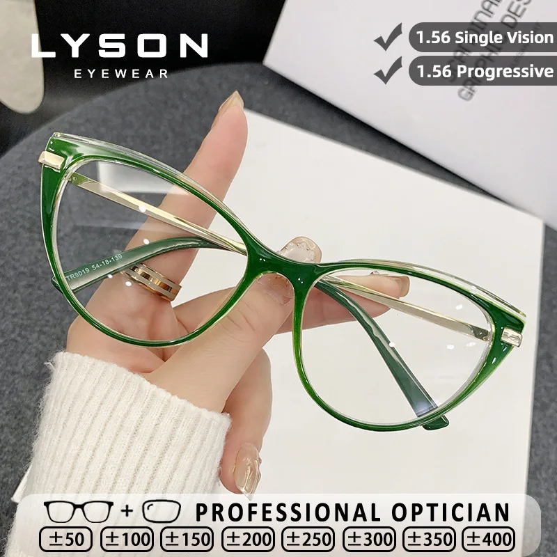 

LYSON Versatile Cat Eye Reading Glasses Women's Customized Progressive Prescription Glasses Anti Blue Light Myopia Glasses