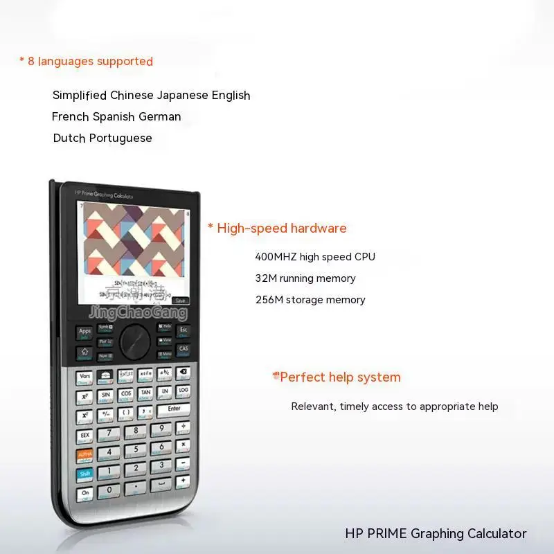 V-1 Prime-calculadora gráfica con pantalla táctil a Color de 3,5 pulgadas, V-2, SAT/AP/IB, suministros para profesores