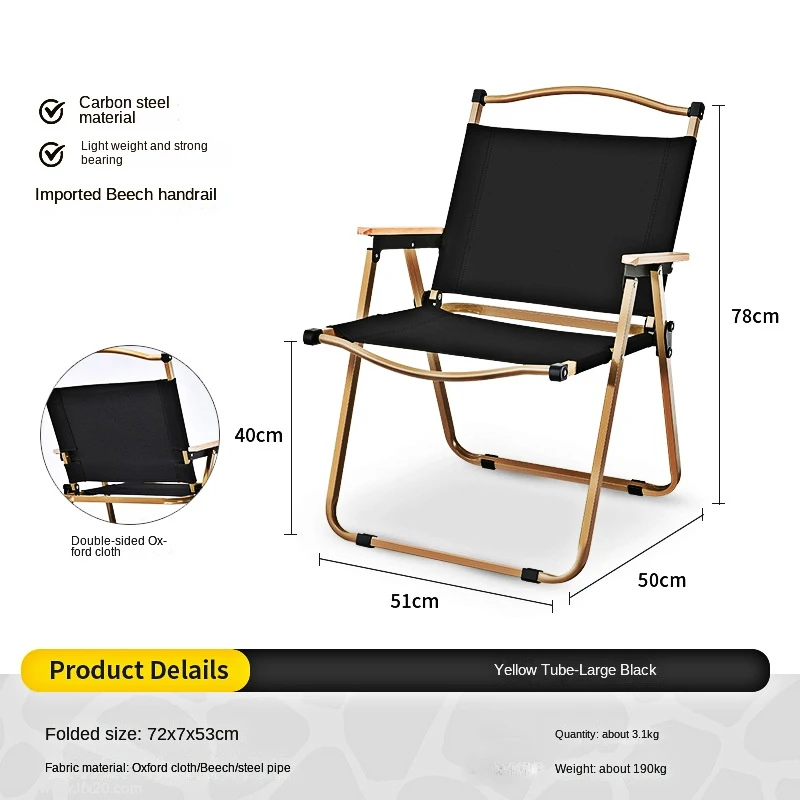 Portable outdoor camping Chair aluminum alloy foldable Lightweight Carrying Picnic Fishing Hiking Barbecue Camping Chairs